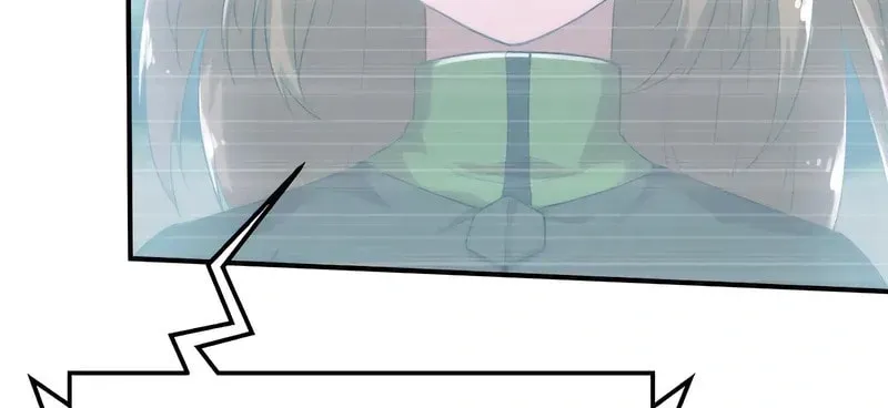 Tea Leaf Girl Chapter 26 page 13 - 