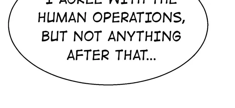 Tea Leaf Girl Chapter 26 page 22 - 