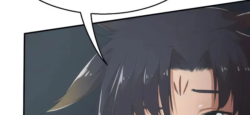 Tea Leaf Girl Chapter 26 page 80 - 