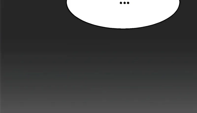 Tea Leaf Girl Chapter 27 page 91 - 