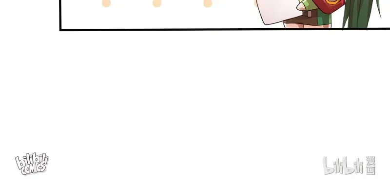 Tea Leaf Girl Chapter 32 page 143 - 