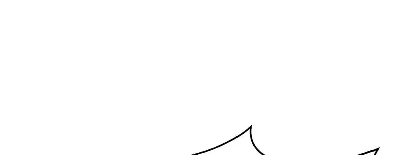 Tea Leaf Girl Chapter 34 page 5 - 