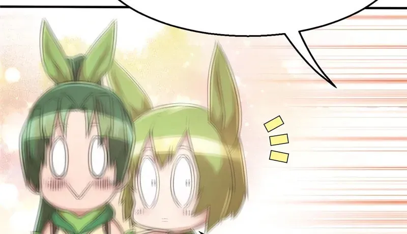 Tea Leaf Girl Chapter 37 page 16 - 