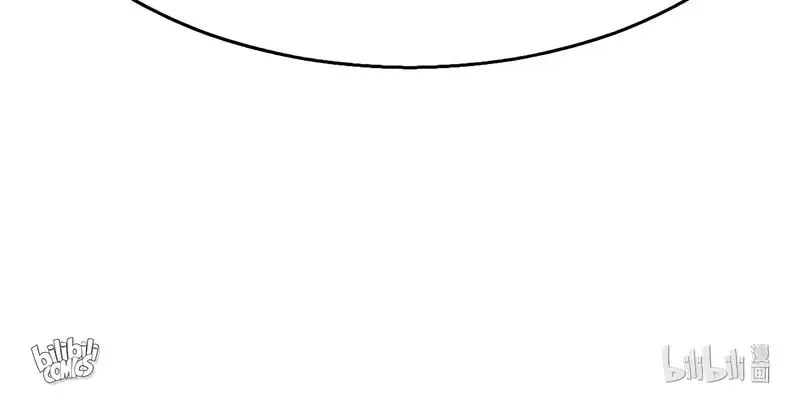 Tea Leaf Girl Chapter 38 page 133 - 