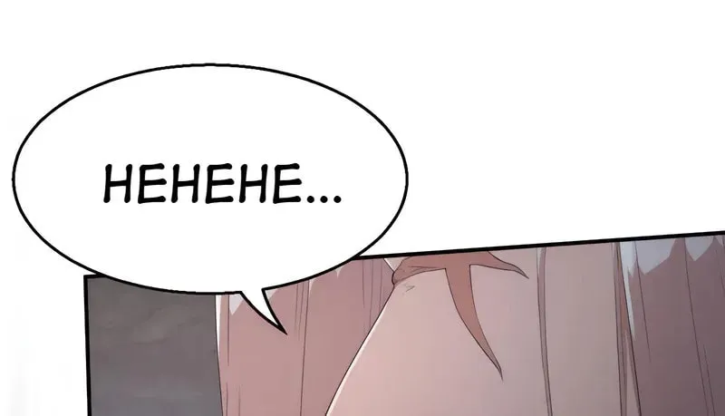 Tea Leaf Girl Chapter 39 page 49 - 