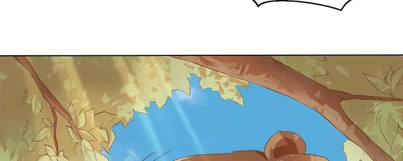 Tea Leaf Girl Chapter 4 page 57 - 
