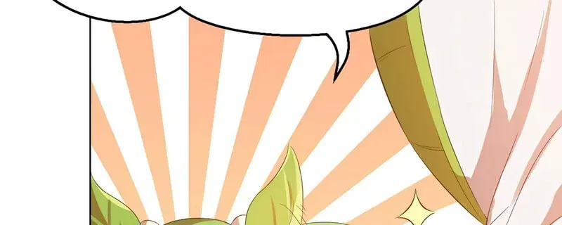 Tea Leaf Girl Chapter 4 page 72 - 