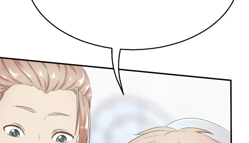 Tea Leaf Girl Chapter 40 page 16 - 