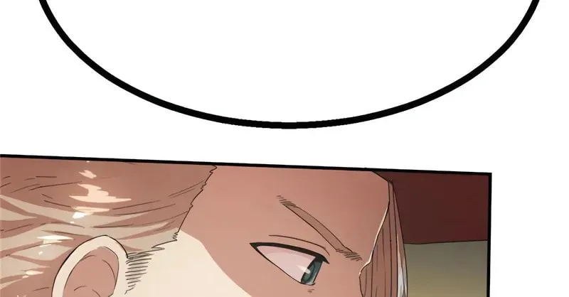 Tea Leaf Girl Chapter 44 page 44 - 