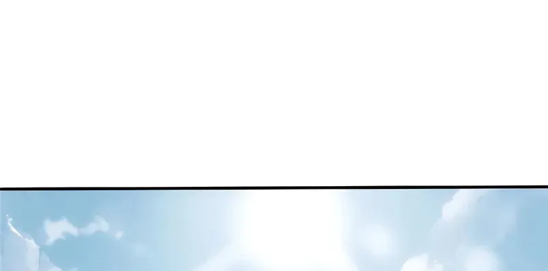 Tea Leaf Girl Chapter 46 page 4 - 