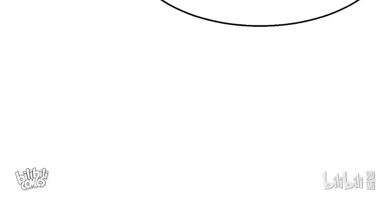 Tea Leaf Girl Chapter 47 page 119 - 