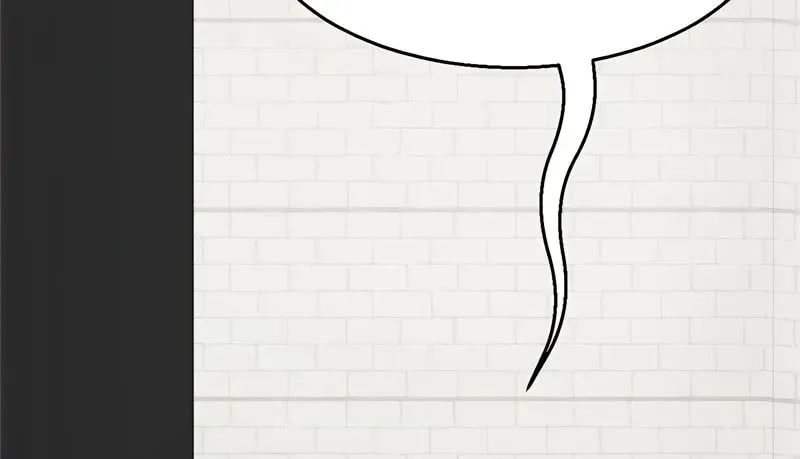 Tea Leaf Girl Chapter 47 page 25 - 
