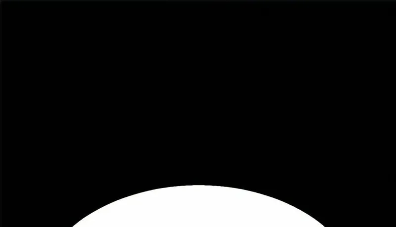Tea Leaf Girl Chapter 47 page 4 - 