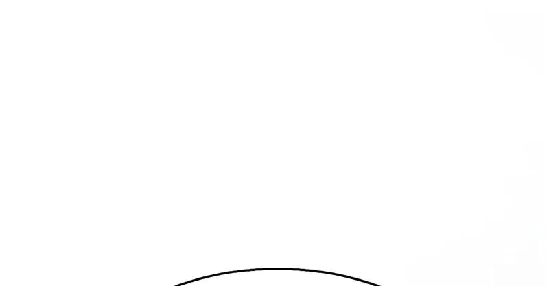 Tea Leaf Girl Chapter 47 page 44 - 