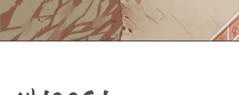 Tea Leaf Girl Chapter 5 page 71 - 