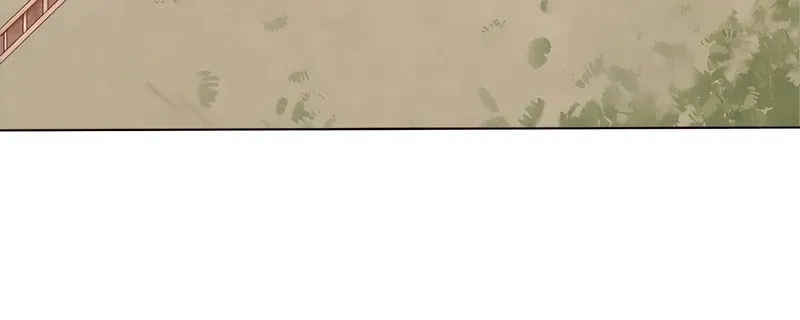Tea Leaf Girl Chapter 5 page 76 - 