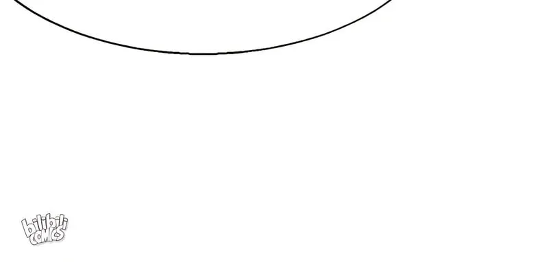 Tea Leaf Girl Chapter 5 page 86 - 