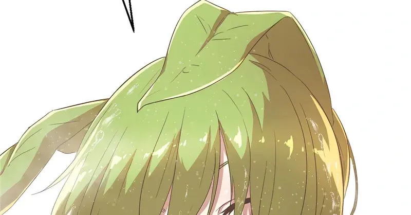 Tea Leaf Girl Chapter 50 page 17 - 