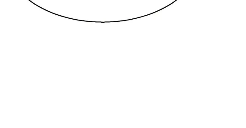 Tea Leaf Girl Chapter 50 page 25 - 