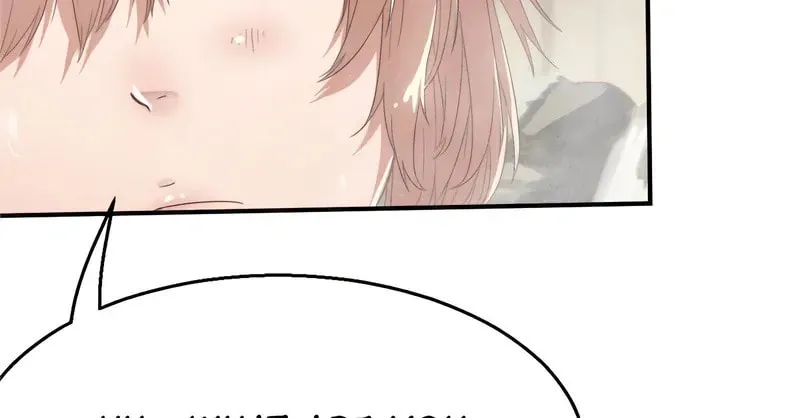 Tea Leaf Girl Chapter 50 page 82 - 