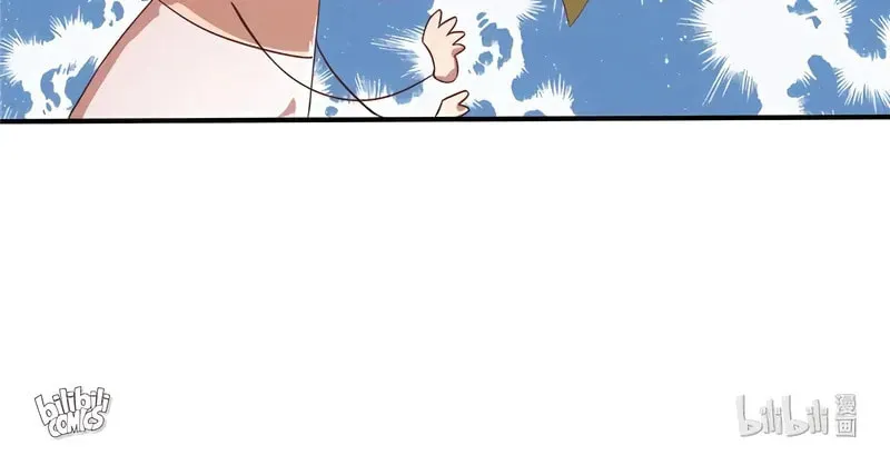 Tea Leaf Girl Chapter 50 page 91 - 