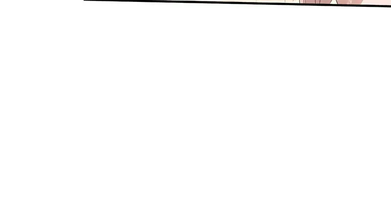 Tea Leaf Girl Chapter 51 page 25 - 