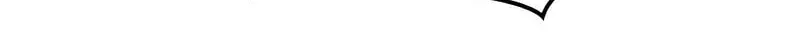Tea Leaf Girl Chapter 57 page 25 - 