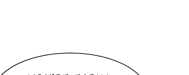 Tea Leaf Girl Chapter 6 page 130 - 