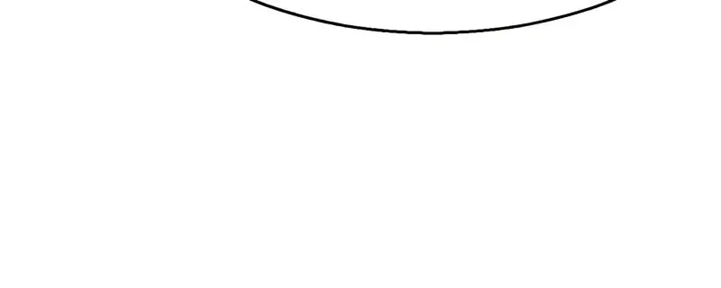 Tea Leaf Girl Chapter 6 page 43 - 