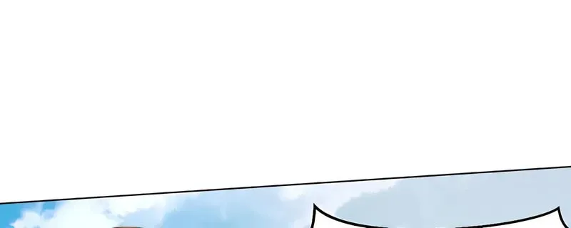 Tea Leaf Girl Chapter 6 page 44 - 