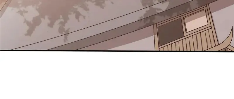 Tea Leaf Girl Chapter 60 page 3 - 