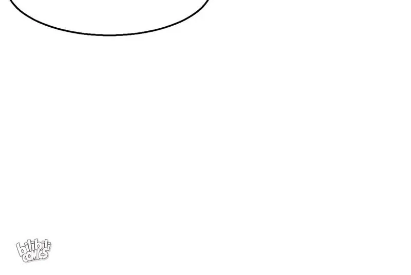 Tea Leaf Girl Chapter 65 page 16 - 