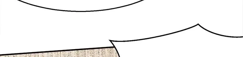 Tea Leaf Girl Chapter 7 page 51 - 