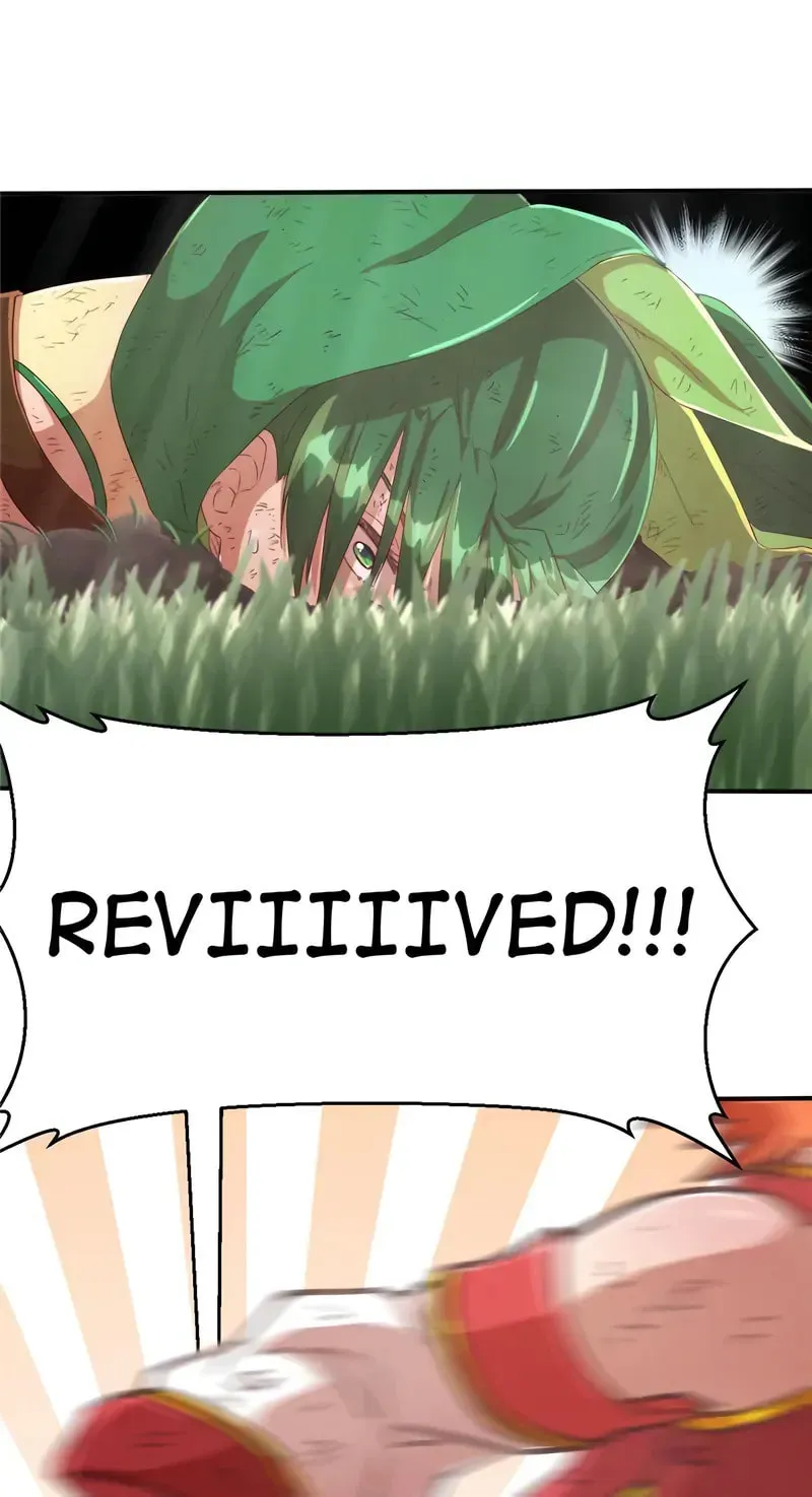 Tea Leaf Girl Chapter 71 page 16 - 