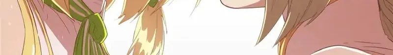 Tea Leaf Girl Chapter 72 page 26 - 