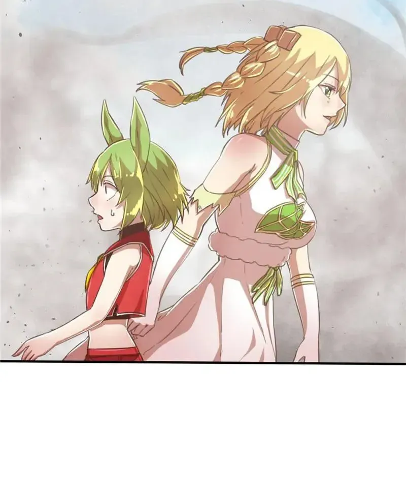 Tea Leaf Girl Chapter 75 page 19 - 