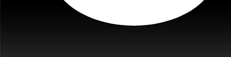 Tea Leaf Girl Chapter 78 page 3 - 