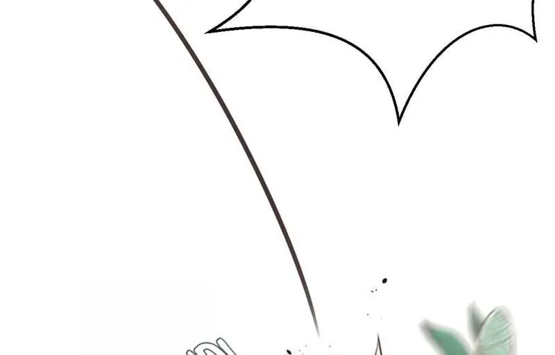 Tea Leaf Girl Chapter 79 page 7 - 