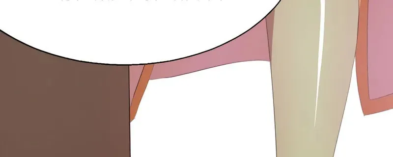 Tea Leaf Girl Chapter 8 page 23 - 
