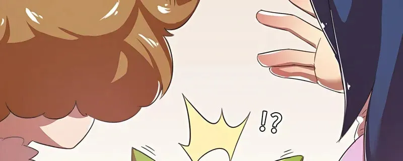 Tea Leaf Girl Chapter 8 page 4 - 