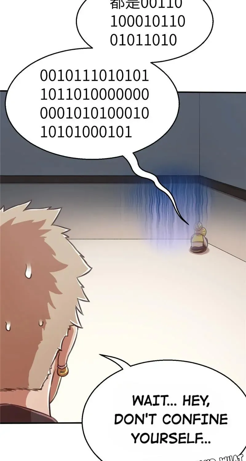 Tea Leaf Girl Chapter 83 page 12 - 