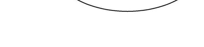 Tea Leaf Girl Chapter 84 page 6 - 