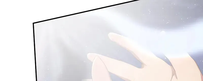 Tea Leaf Girl Chapter 9 page 110 - 