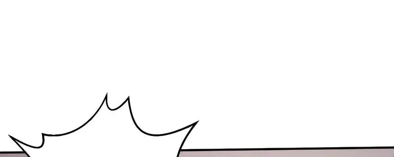 Tea Leaf Girl Chapter 9 page 77 - 