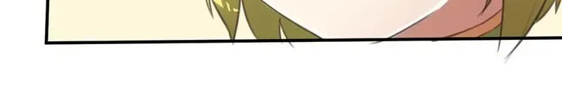 Tea Leaf Girl Chapter 90 page 17 - 