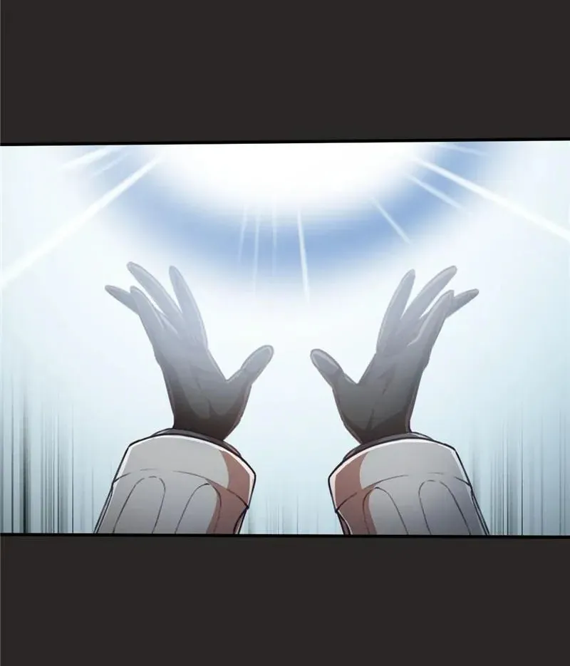 Tea Leaf Girl Chapter 95 page 26 - 