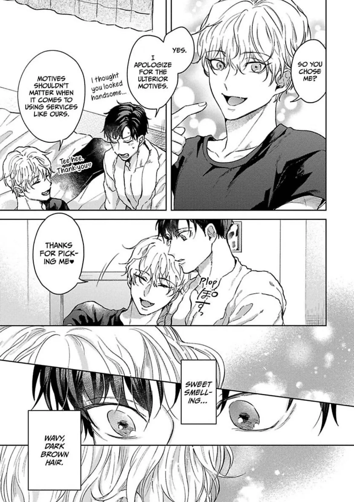Teach Me Dirty Things Chapter 4 page 15 - 