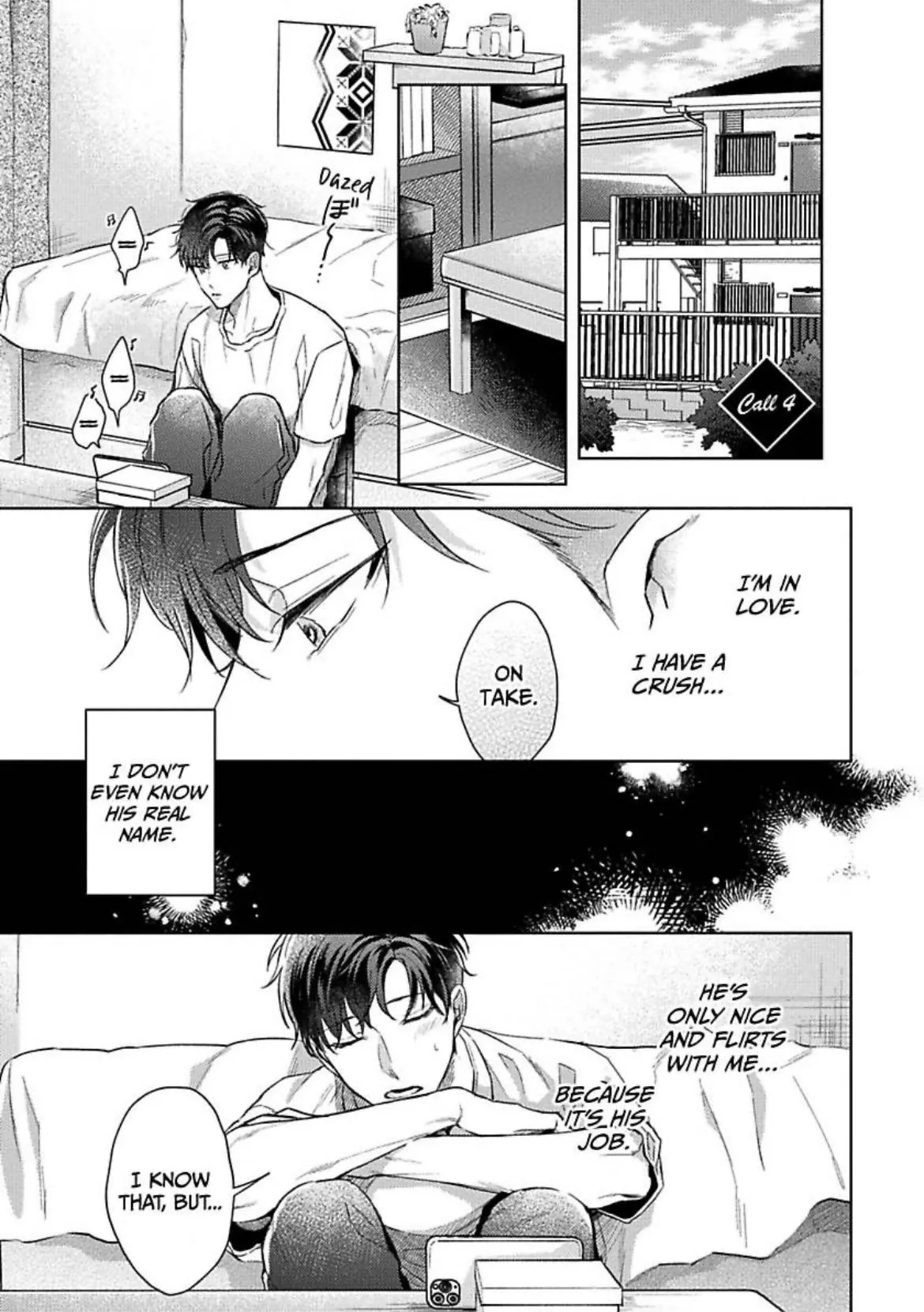 Teach Me Dirty Things Chapter 4 page 3 - 