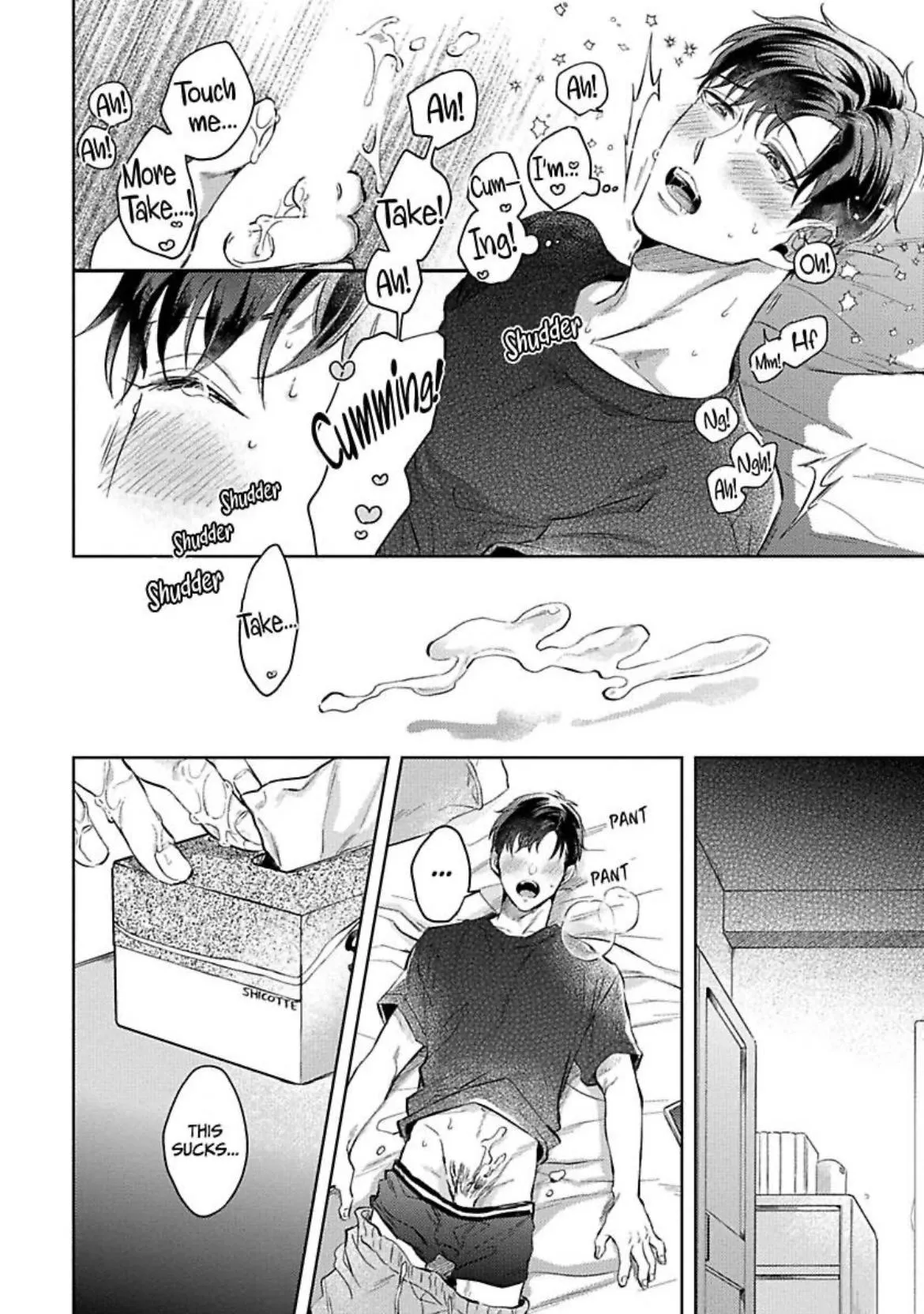 Teach Me Dirty Things Chapter 5 page 8 - 