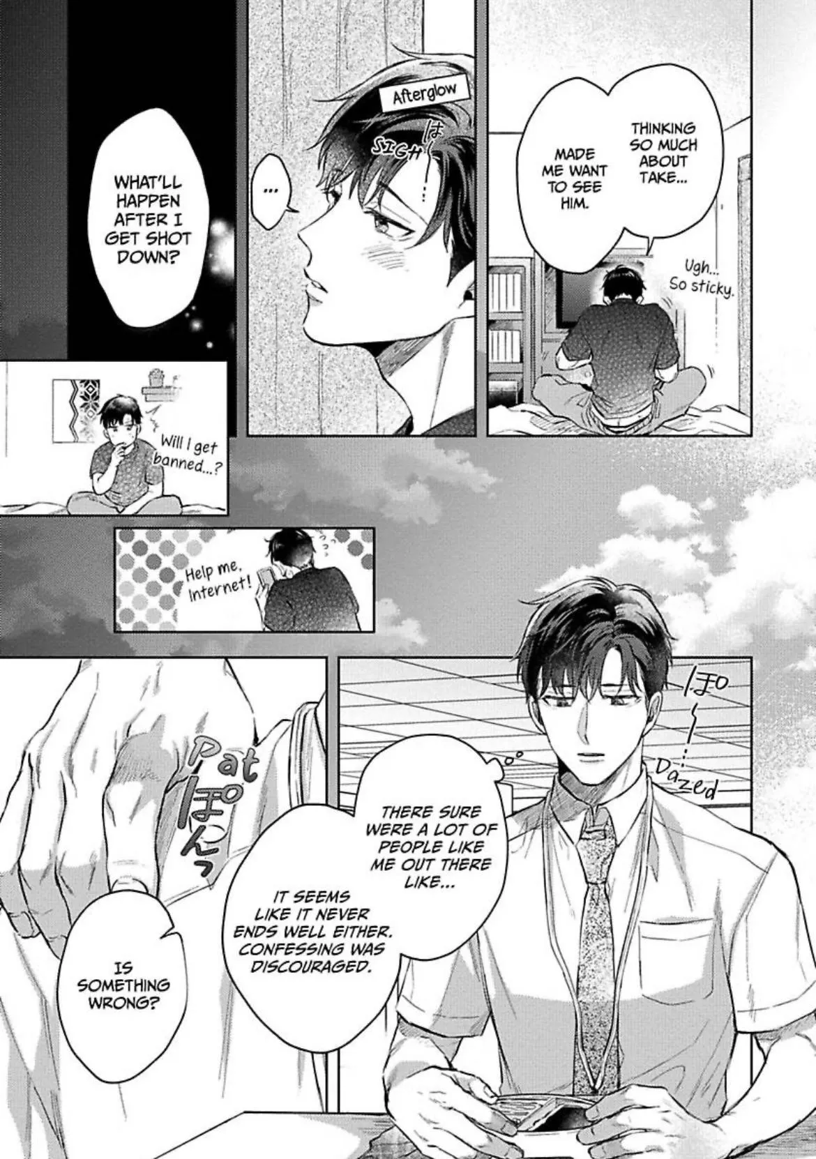 Teach Me Dirty Things Chapter 5 page 9 - 